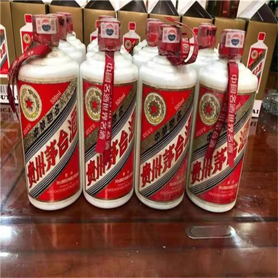 华龙临沂莒南茅台老酒回收价格哪里回收(附近上门回收茅台酒）?